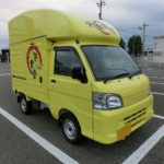 ペットシャンプー＆カット車【問合せNO.7】 | キッチンカー・移動販売 