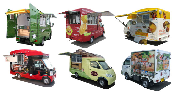 移動販売車製作のゼック 厨房車 キッチンカー ケータリングカー 移動スーパーなど移動販売に関する製作を行っています