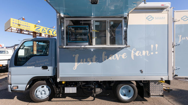 2t車 移動販売車製作のゼック