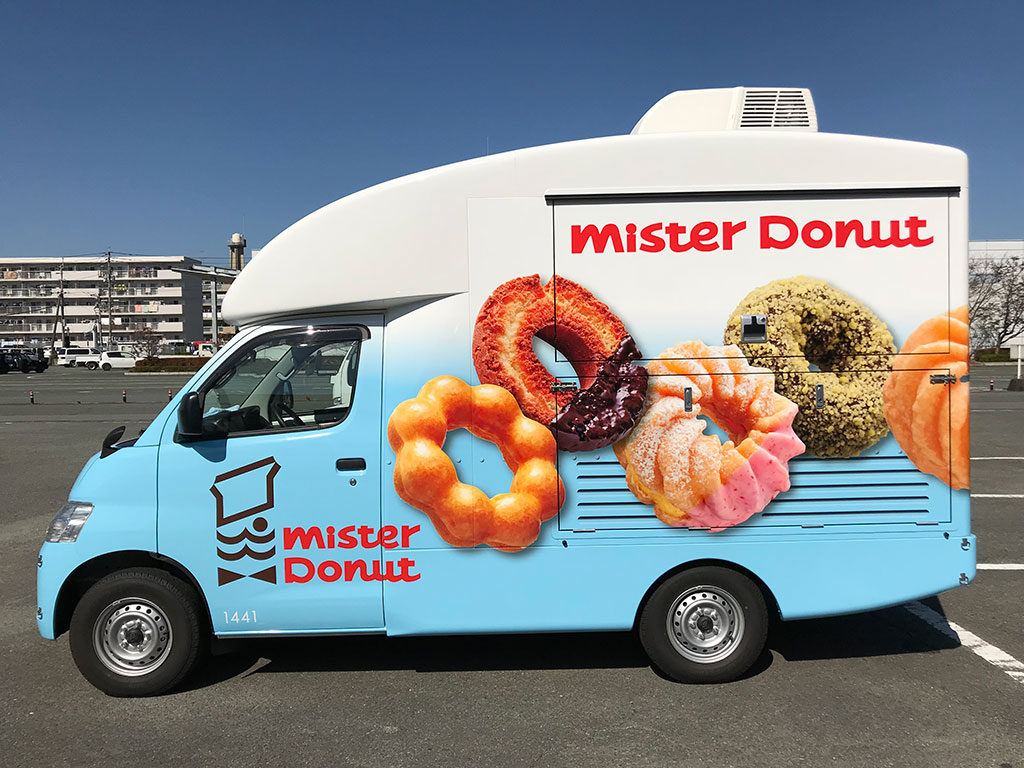 ドーナツキッチンカー【問合せNO.55】 | キッチンカー製作と移動販売車